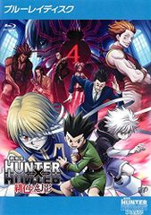 Item thumbnail for item 9e27baf9-dd9f-4905-b7a1-0d93c9a44cc0