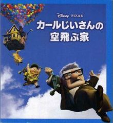 Item thumbnail for item 52d55592-5daa-44d7-afd8-9b934b31518b