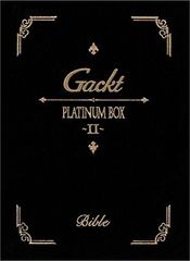 Item thumbnail for item 14c04d6a-5b28-432b-a04e-06cebc164f3a