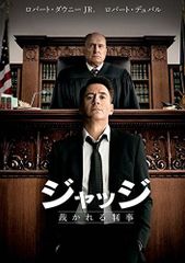 Item thumbnail for item 99428096-731b-472f-865e-7a35884d3390