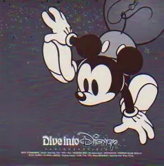 2026年最新】Dive into Disney レコードの人気アイテム - メルカリ