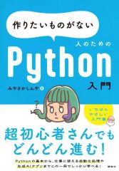 Item thumbnail for item ec660fec-54c4-477a-8d4c-e674b0234451