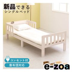 Item thumbnail for item a2c33c84-2c63-4f29-86ca-3518ff8f2f2f