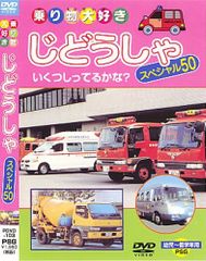 Item thumbnail for item 7ee41f5c-3c6c-4b2a-b534-471ce05d1ccb