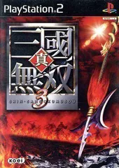 真・三國無双3 (Playstation2)