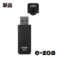 Item thumbnail for item 023b489d-c1b7-4600-9737-78a7a6f0d250