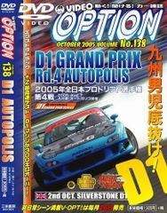 Item thumbnail for item 64aa5617-f53d-4669-b0af-3510c0fe47d0