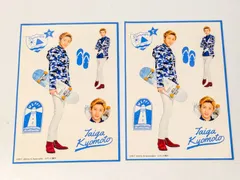 SixTONES 京本大我 ステッカー 2枚セット サマステ　君たちが KING’S TREASURE 2017