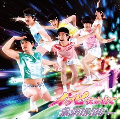 Item thumbnail for item 2065ffb3-b2c8-4638-bf1c-c6750fa080fe