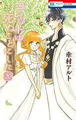 Item thumbnail for item 8acd2298-0182-4f4a-80df-d0fe9699a161