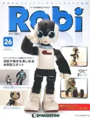 2025年最新】デアゴスティーニ ロビの人気アイテム - メルカリ