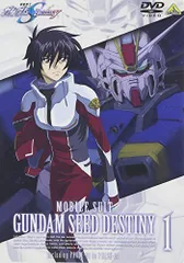 機動戦士ガンダムSEED DESTINY 1 [DVD]