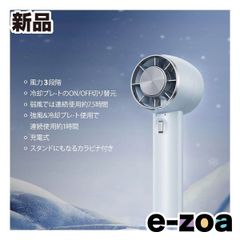 Item thumbnail for item 3ee91a55-b2da-4c70-8d31-baed14ee693c