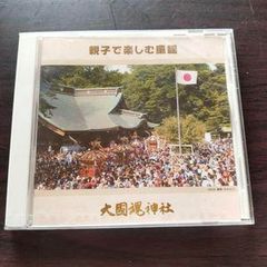 Item thumbnail for item 6619464f-91cd-4fff-b8c6-17d43d6fc885