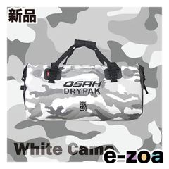 Item thumbnail for item 1101e436-fb15-409f-9947-a37c5608cbc7