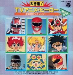 THE LEGEND OF OYABU HARUHIKO DVD-BOX - メルカリ