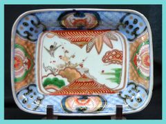 Item thumbnail for item 835a3367-55cb-4ac0-b6ef-609537f48e9f