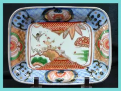 2026年最新】古伊万里皿 7寸の人気アイテム - メルカリ