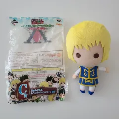 レア HUNTER×HUNTER 一番くじ クラピカ ぬいぐるみ