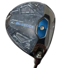 2025年最新】Paradym ai smoke 7wの人気アイテム - メルカリ