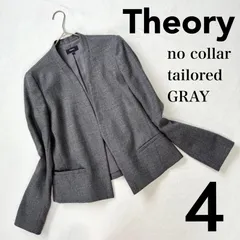 極美品・サイズ4・CLEAN BLAZER ✨セオリー ノーカラー カラーレス テーラードジャケット グレー ウール 00 Theory 日本製 MADE IN JAPAN