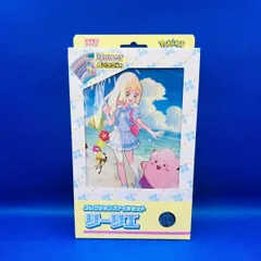 2025年最新】バトルパートナーズ コレクションファイルの人気アイテム