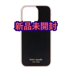 kate spade iPhone 14 Pro Max ケース KSNY WRAP Case - Black/Pale Vellum