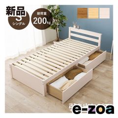 Item thumbnail for item de877170-602c-4d2a-8499-cd5b02ecbcb1