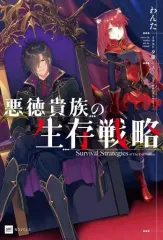 2026年最新】ヒーローワールド フラッグの人気アイテム - メルカリ