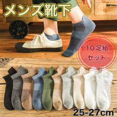 Item thumbnail for item 8723aa33-d2f7-44fc-a9bd-23a6c47a21fa