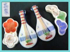 Item thumbnail for item b2192705-32d2-4a44-b8c9-4a2c4f09da45