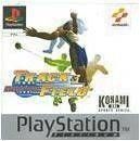 Item thumbnail for item 1d7ed363-4021-4fb7-9a40-7001ac3de37b