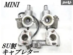 2025年最新】SUツインキャブの人気アイテム - メルカリ