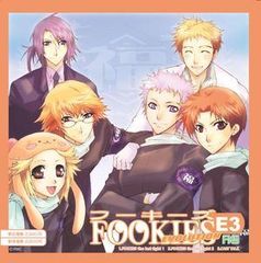 Item thumbnail for item 0d02a601-adb4-41cf-bd5d-ceae286559e9