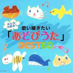 Item thumbnail for item 3512b513-6fd0-4ae6-a867-29d6053e05de