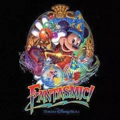 【中古】アニメ系CD 東京ディズニーシー ファンタズミック!