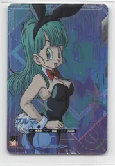 2026年最新】ブルマドラゴンボールヒーローズの人気アイテム - メルカリ
