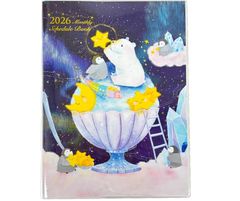 Item thumbnail for item abf80671-b052-4696-803b-257911b70921