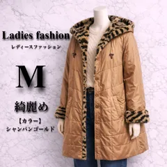 【綺麗め】 レディースファッション フード付き 中綿 コート M ベージュ シャンパンゴールド 秋冬 ポリエステル アウター アニマルファー トグルボタン ポケット付き ミドル丈 古着のサムネイル
