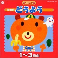 Item thumbnail for item 02564f45-7b40-44c4-8148-f5cbc8a76f1c