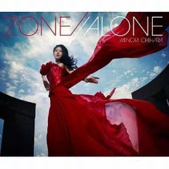 [중고]애니메이션계 CD 지하라 실리/ZONE//ALONE TV애니메이션 [경계선상의 호라이즌 2]오프닝 테마