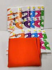 Item thumbnail for item 410ce47f-8ece-4abc-8dd8-5d2dce8d62f9