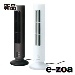 Item thumbnail for item 8877d8be-633d-494d-9567-84067beba1f2