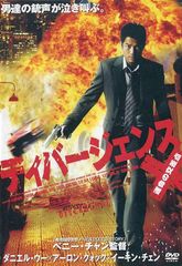 Item thumbnail for item 5d8d8f8e-4228-4a60-b58e-7c78ec29f58f