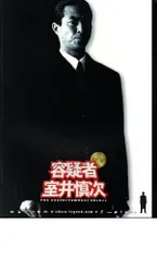 2026年最新】田中麗奈 サインの人気アイテム - メルカリ