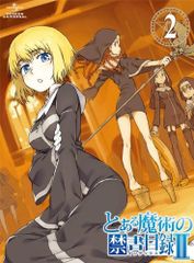 Item thumbnail for item 283760cd-072e-4e4c-a69f-53940a4c3f06