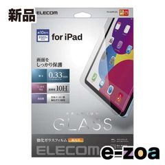 Item thumbnail for item 599977e5-9c3a-4a59-ace4-64c514c3d0ab