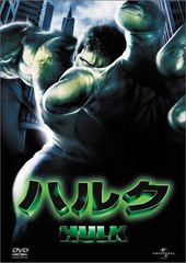 Item thumbnail for item 764e1bda-eba5-4b91-b368-357ac231b287