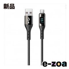 Item thumbnail for item f4fe8e72-8daa-457b-96ae-5ba7aadf761d