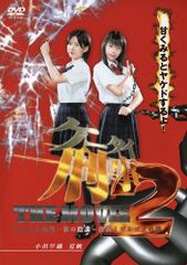 Item thumbnail for item f3e5f501-0079-48d3-8a80-1fd2cb46ace2